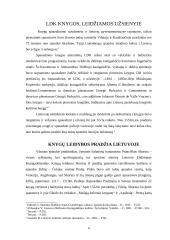 Johano Gutenbergo išradimo kelias į Lietuvą 4 puslapis