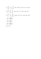 Individualus savarankiškas darbas (tiesinė algebra) 5 puslapis