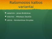 Senieji lietuviški raštai ir jų kalbinės ypatybės 14 puslapis