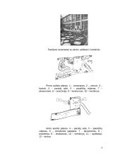 Oskaras Nymejeris. Garsusis Brazilijos architektas 4 puslapis