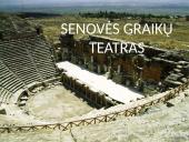Apie senovės graikų teatrą