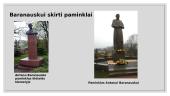 Apie Antaną Baranauską 12 puslapis