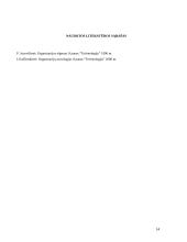 Organizacija kaip socialinė sistema 14 puslapis