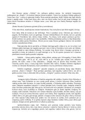 Pasaulio samprata Antikos literatūroje 2 puslapis