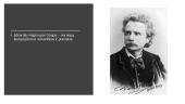 Edvard Grieg 2 puslapis