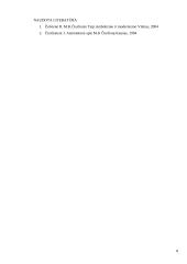 M.K. Čiurlionis "Žiemos ciklas" 8 puslapis