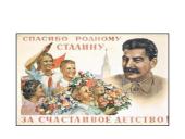 Stalininė diktatūra 14 puslapis