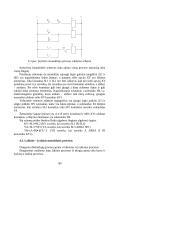 Diskrečiųjų procesų valdymas 4 puslapis