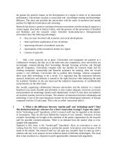 Innovation management 5 puslapis