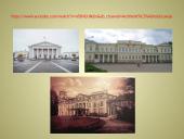 Klasicizmas (skaidrės) 13 puslapis