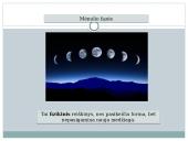 Fizikiniai ir cheminiai reiškiniai (skaidrės) 4 puslapis