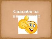 Необычный музей Литвы — музей часов  10 puslapis