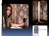 Šiluminis spinduliavimas (skaidrės) 9 puslapis