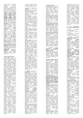 Išsamus strateginio valdymo pasiruošimas egzaminui 11 puslapis