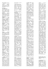 Išsamus strateginio valdymo pasiruošimas egzaminui 3 puslapis