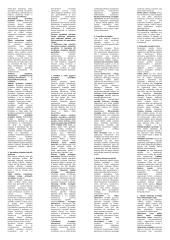 Išsamus strateginio valdymo pasiruošimas egzaminui 7 puslapis