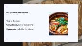 Korėjiečių virtuvė prezentacija 15 puslapis