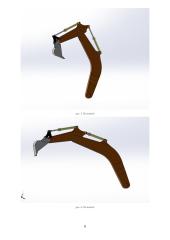 Transporto įrenginių projektavimas. Laboratoriniai darbai 5 puslapis