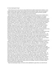 Ar menas įpareigoja žmogų? (rašinys)