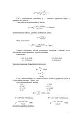 Mašinų detalės 11 puslapis