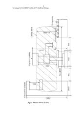Roboto projektavimas 4 puslapis
