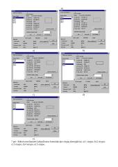 Roboto projektavimas 10 puslapis