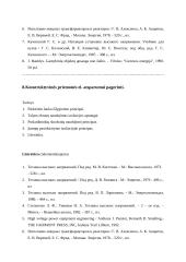 Aukštų įtampų technika 11 puslapis