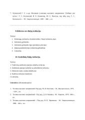 Aukštų įtampų technika 12 puslapis