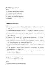 Aukštų įtampų technika 18 puslapis