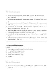 Aukštų įtampų technika 20 puslapis