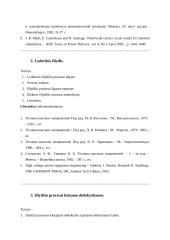 Aukštų įtampų technika 6 puslapis