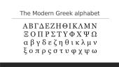 The Greek language 4 puslapis
