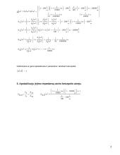 Dažninės dvipolių ir keturpolių grandinių charakteristikos 2 puslapis