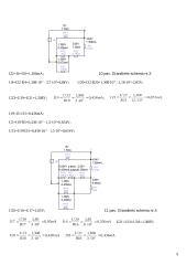 Pagrindiniai elektros grandinių elementai 9 puslapis