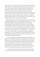 „Išgelbėti Kačiuką“ refleksija 2 puslapis