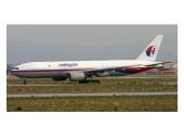 Didžiausios avia katastrofos 4 puslapis