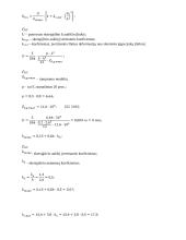 Pastato stogo klijuotų lentų sijos projektavimas 7 puslapis