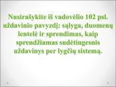 Plonojo lęšio formulė - teorija 8 puslapis