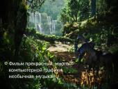 Filmo pristatymas rusų kalba 7 puslapis