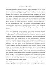 Įkvėpimo tema literatūroje