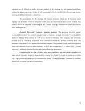 Export and import management 18 puslapis