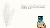 APPLE marketingo priemonės 20 puslapis