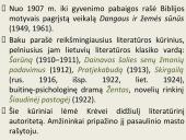 Vincas Krėvė (skaidrės) 13 puslapis