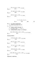 Energetinių sistemų ir technologijų namų darbo užduotis 3 puslapis
