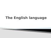 The English language (presentation)