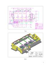 Gyvenamojo pastato statyba erdvinio  modeliavimo pagalba 7 puslapis
