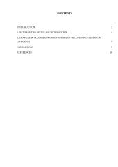 Lithuanian logistics sector