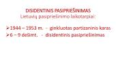 Disidentinis pasipriešinimas