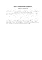Gamtos ir žmogaus harmonija Lietuvos literatūroje