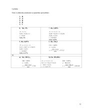 Infliacija Lietuvoje: 1994-2008 metai 12 puslapis